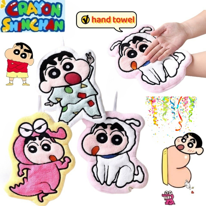 Home Bathroom Products - Crayon Shin-chan Nohara Hiroshi Sakurada Nene