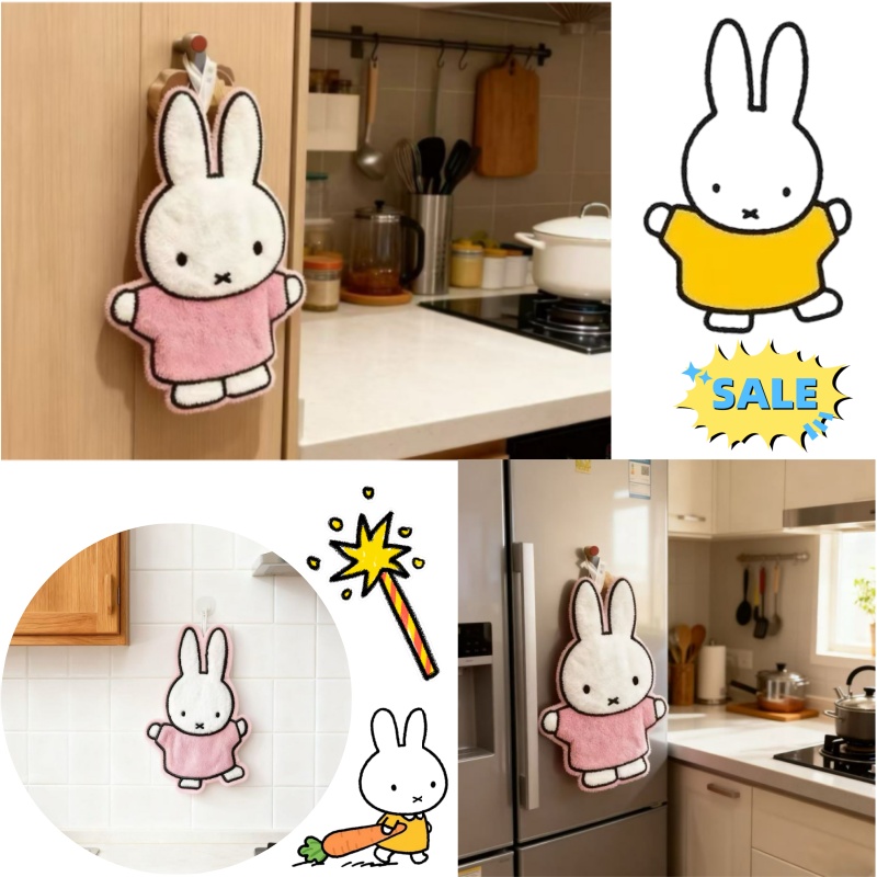 Cute Healing Series Miffy Rabb - Home Bathroom Products review and price