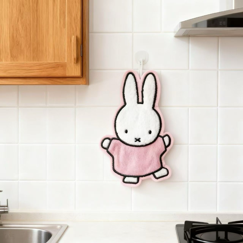 Cute Healing Series Miffy Rabb - Home Bathroom Products review and price