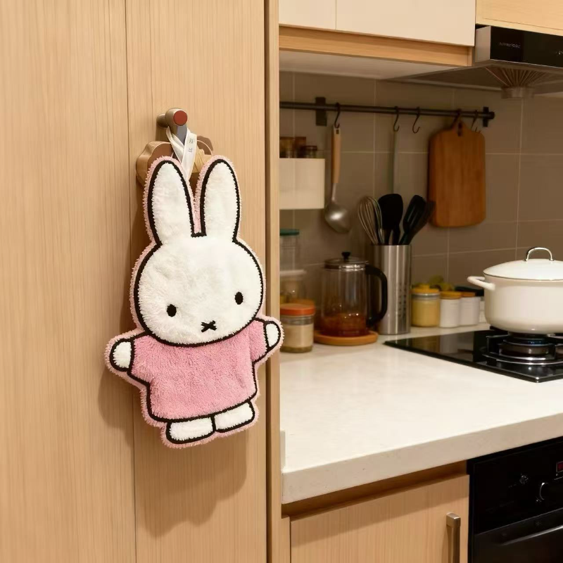 Cute Healing Series Miffy Rabb - Home Bathroom Products review and price
