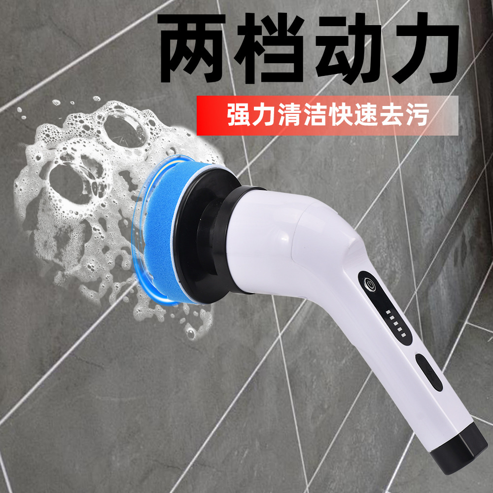 Multi Electric Cleaning Brush  - Home Bathroom Cleaning review and price
