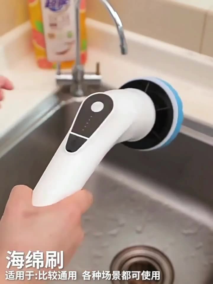 Multi Electric Cleaning Brush  - Home Bathroom Cleaning review and price