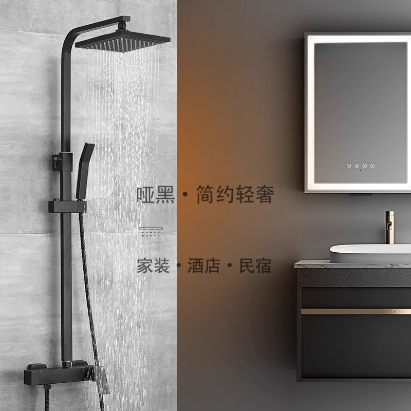 Square dumb black hot and cold - Bathroom Home Improvement B&Q Leicester review and price