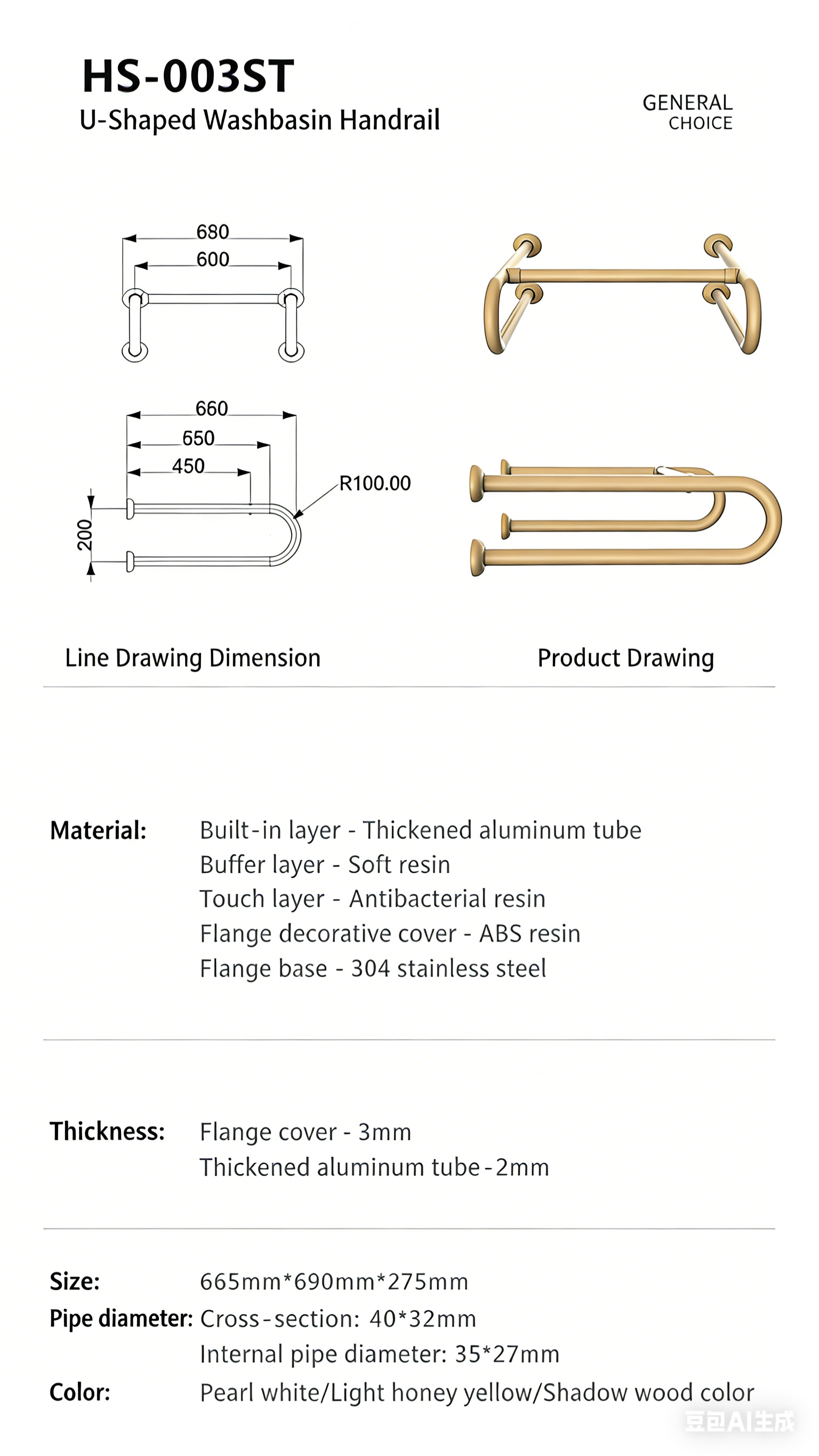 High-End Resin Aluminum Antiba - Home Bathroom Grab Bar review and price